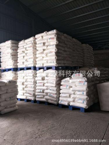 福建厂家批发600L PE塑料圆桶 水产养殖与食品级盐渍的理想之选
