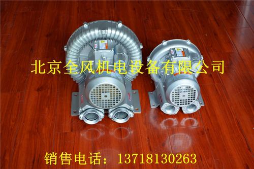 江苏水产养殖增氧风机 高效增氧助力水产养殖增产增收